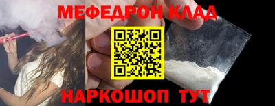 дживик Бузулук