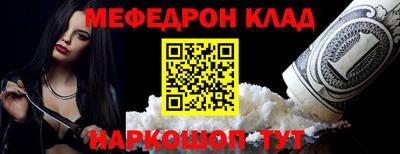 дживик Бузулук