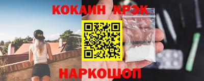 дживик Бузулук
