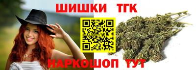 дживик Бузулук