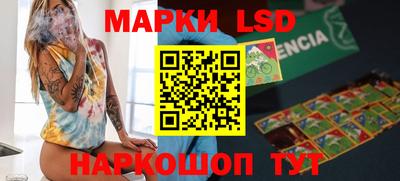 дживик Бузулук