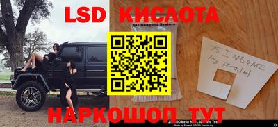 дживик Бузулук