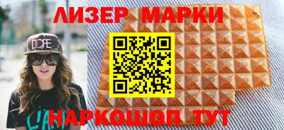 дживик Бузулук