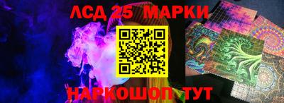метамфетамин Кандалакша