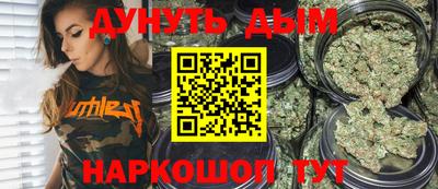 стаф Бугуруслан