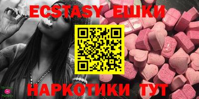 стаф Бугуруслан