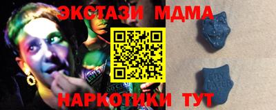 стаф Бугуруслан