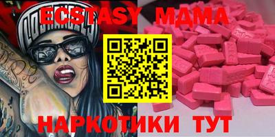 дживик Бузулук