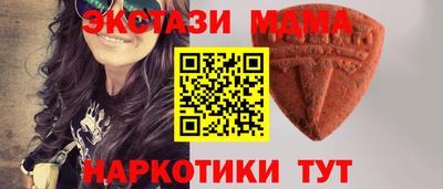 стаф Бугуруслан