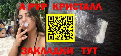 дживик Бузулук