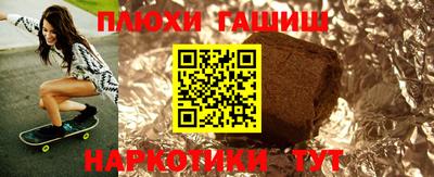 дживик Бузулук