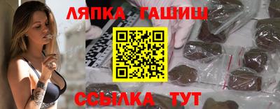 дживик Бузулук