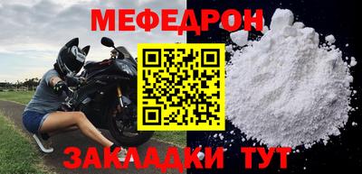 COCAINE Канаш