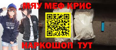 дживик Бузулук